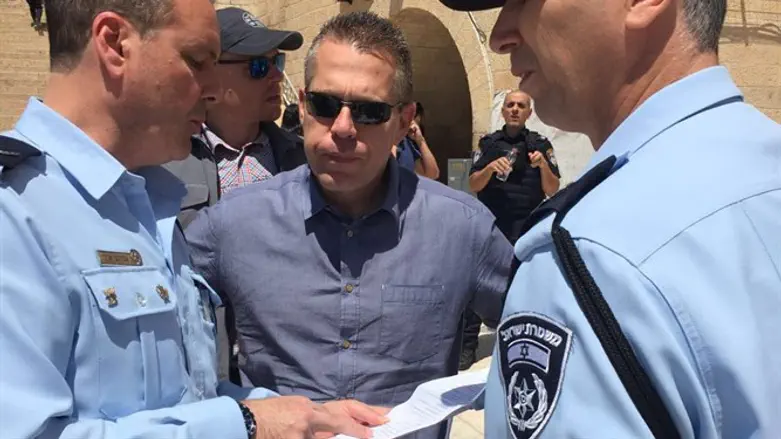 השר ארדן בכותל