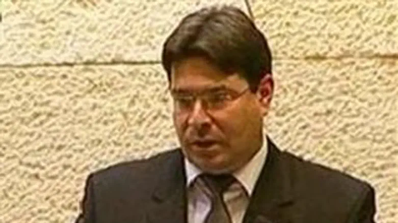 תוקף. אקוניס