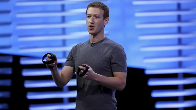 Facebook founder and CEO Mark Zuckerberg