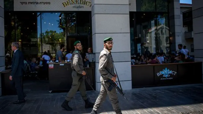 Security forces outside Tel Aviv's Sarona Market