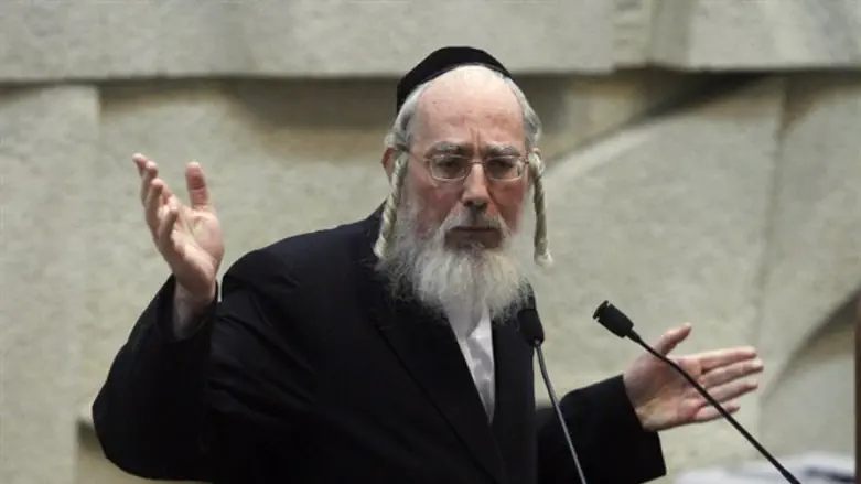 ישראל אייכלר