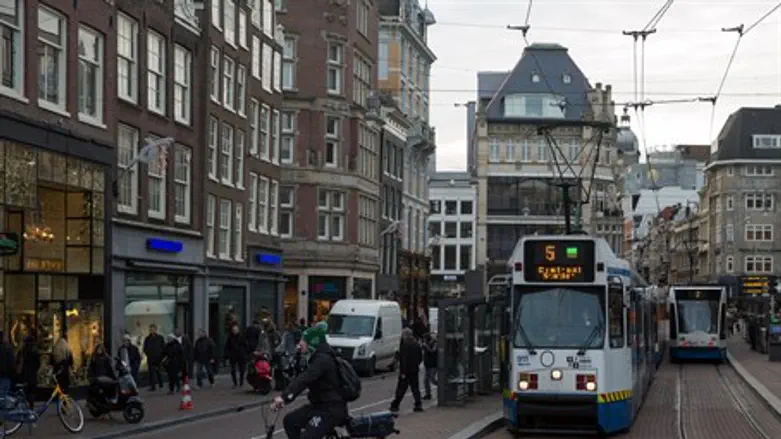 Нидерланды