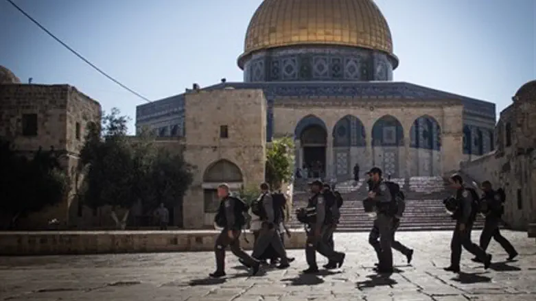 Temple Mount