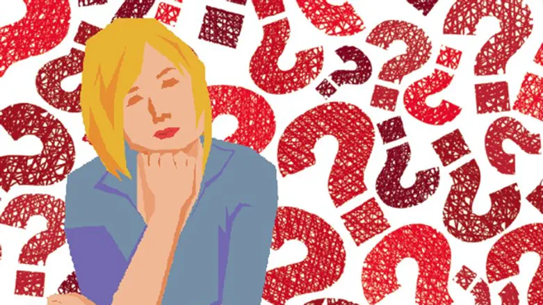 אדם כזה מתקשה לשמוח באמת