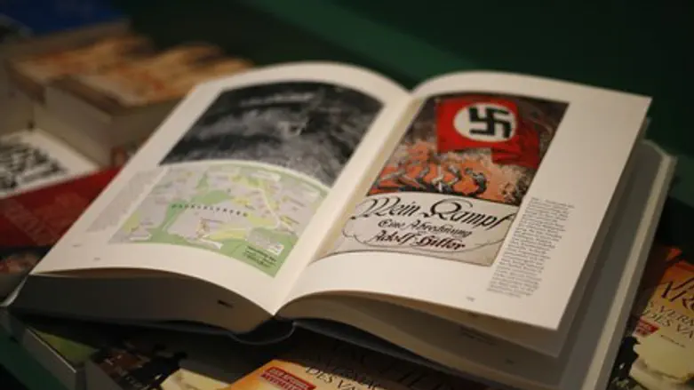 Mein Kampf. Иллюстрация
