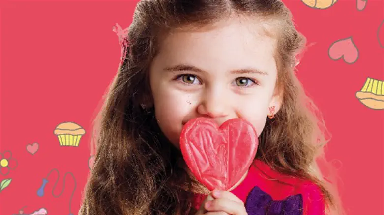 לא לפחד מנתינה ואהבה