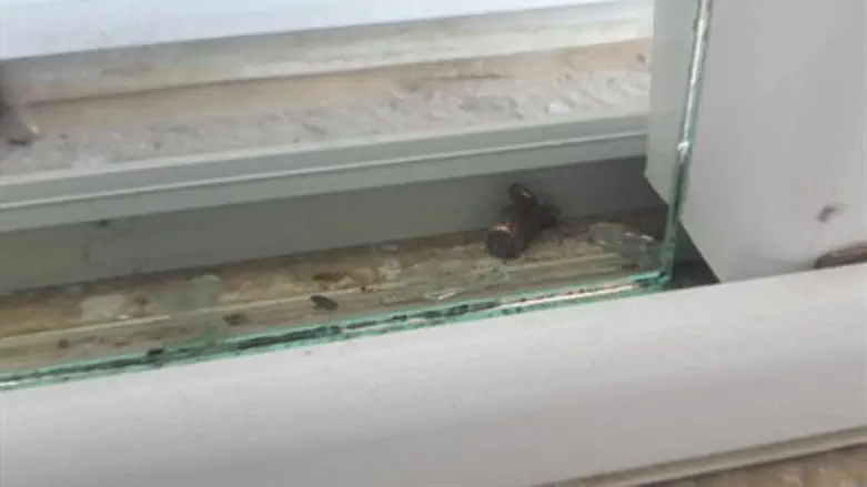 Bullet found in window