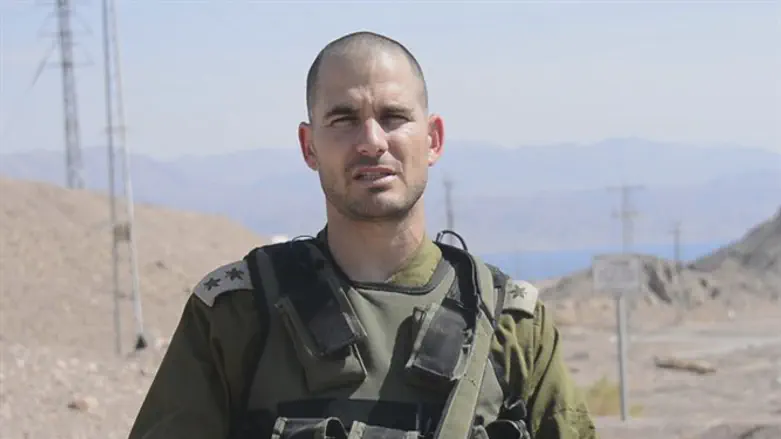 חשש שקידומו ייפגע. סא"ל נריה ישורון