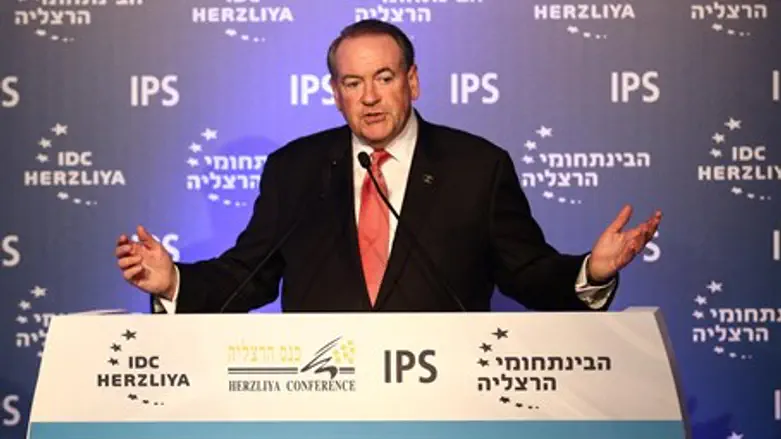 Mike Huckabee at 2016 Herzliya Conference