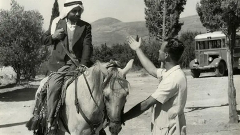 Photo from the Museum of the Jewish People's vast archives
