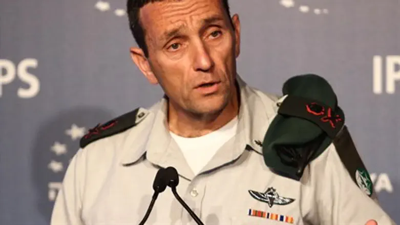 Херци Галеви