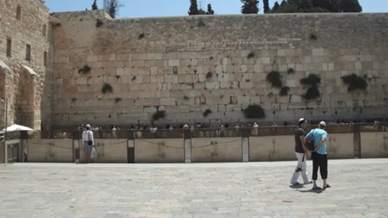 Западная Стена. Иллюстрация