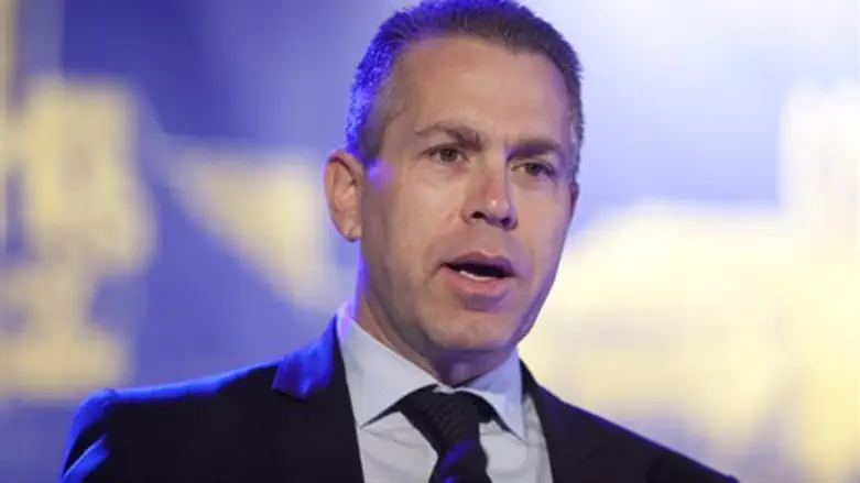 Minister Gilad Erdan