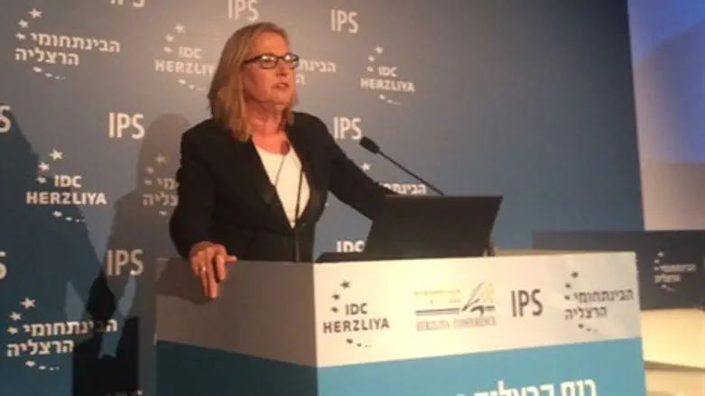 Livni at Herzliya Conference