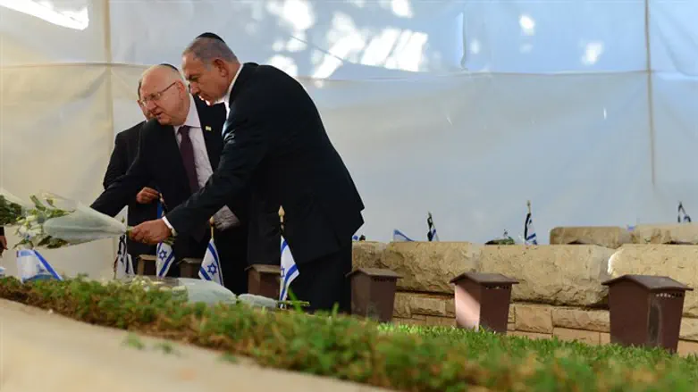 נתניהו וריבלין באזכרה, הערב