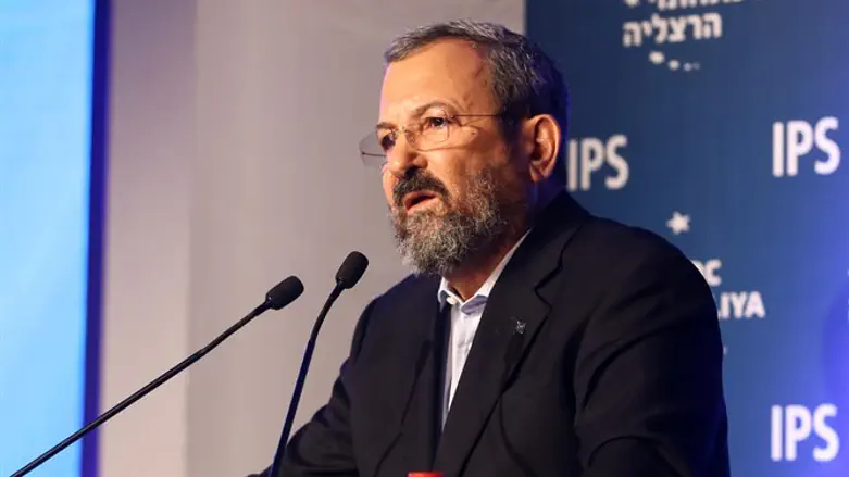 אהוד ברק בכנס הרצליה