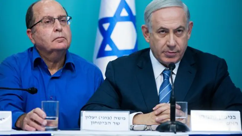 נתניהו ויעלון