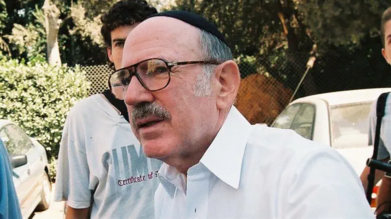 Dr. Irving Moskowitz