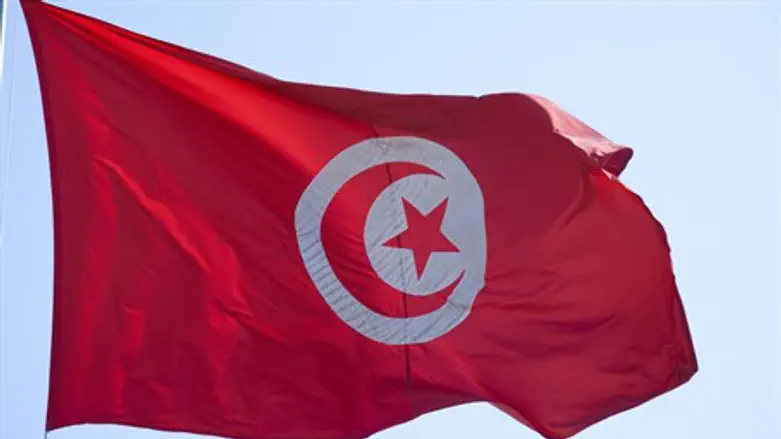 Flag of Tunisia