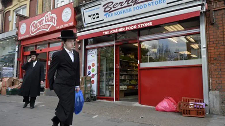 Stamford Hill, London