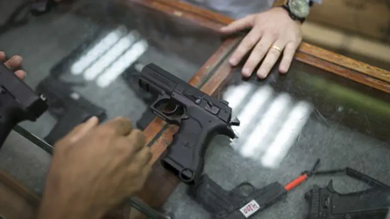 Tel Aviv gun shop