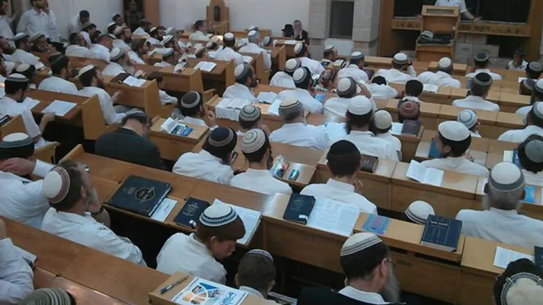 אילוסטרציה