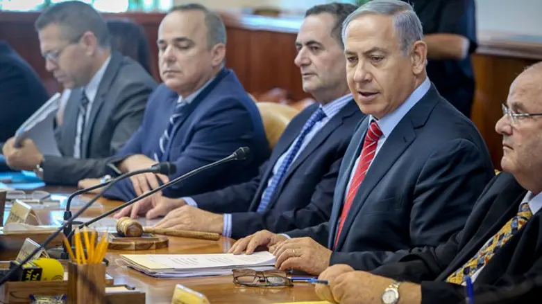 ישיבת ממשלה. ארכיון