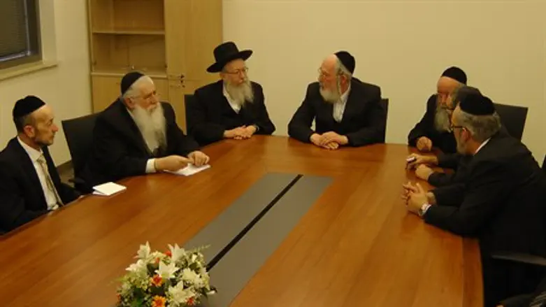 United Torah Judaism members