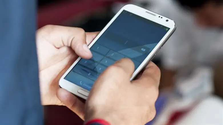 Smartphone (illustration)