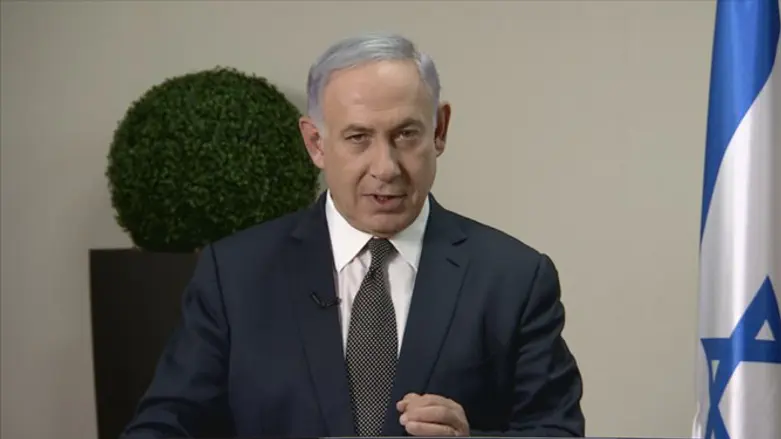 ראש הממשלה נתניהו