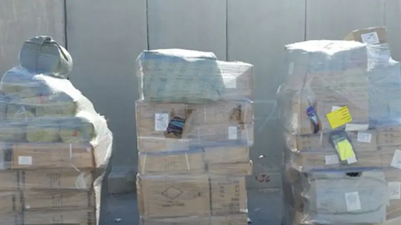 המשלוח שהוחרם