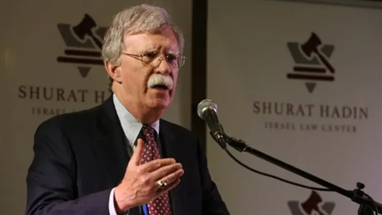 John Bolton