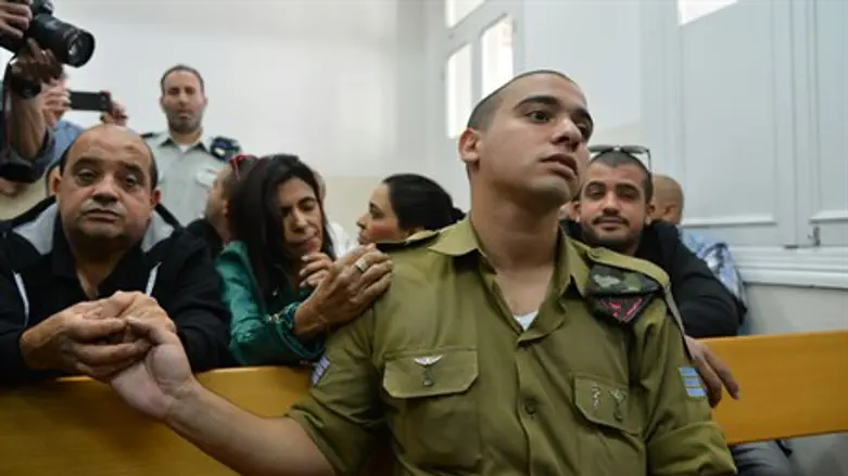 Elor Azariya