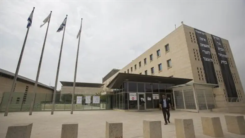 Foreign Ministry building in Jerusalem