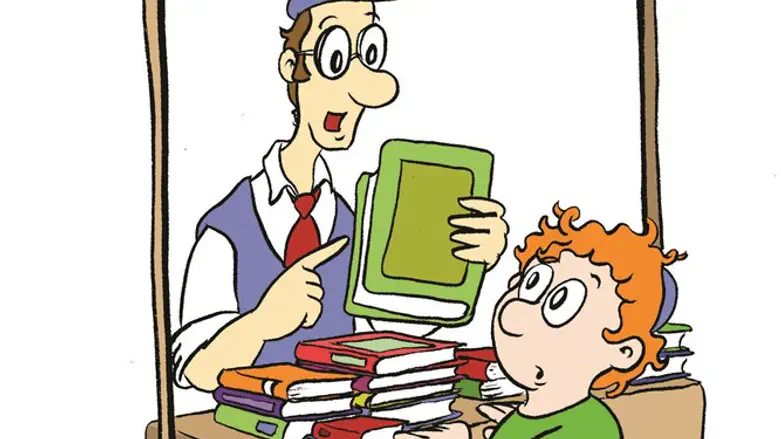 שבוע הספר המשעמם