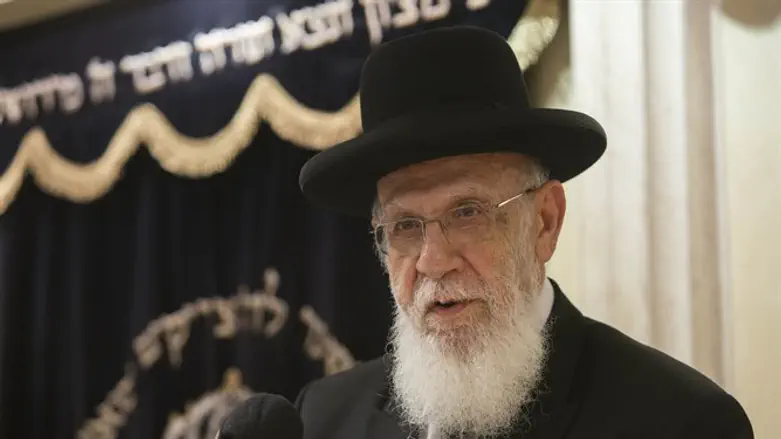 Rav Shalom Cohen