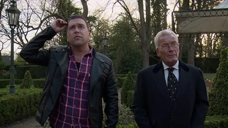 Max Moszkowicz, left, with Robert Moszkowicz