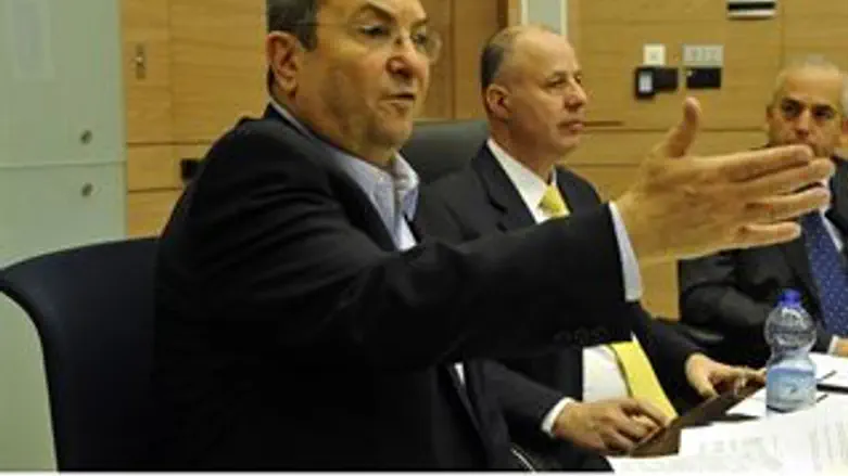 שר הביטחון היום