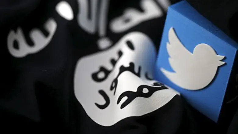 טרור ברשת. אילוסטרציה