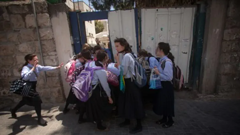 חרדיות בנות נשים חרדים