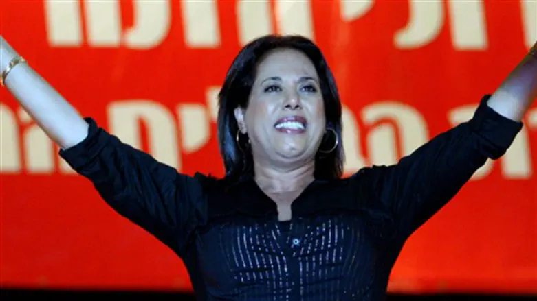 מרגלית צנעני