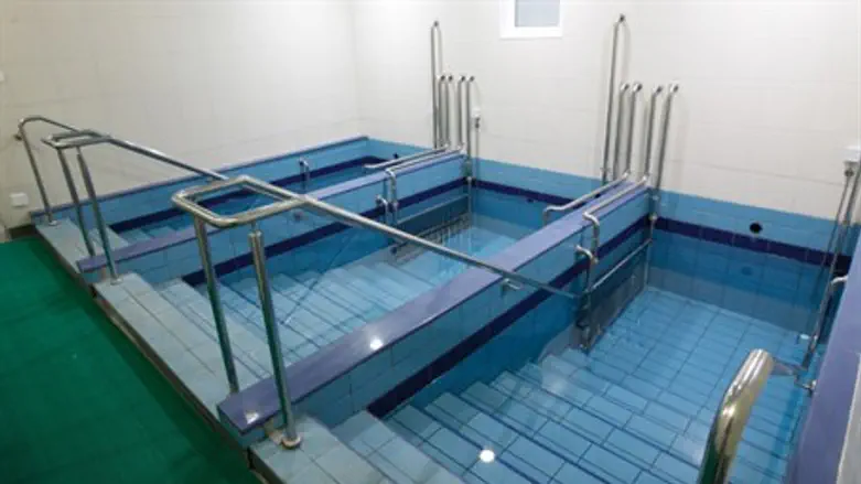 Mikveh