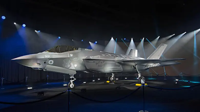 F-35 fighter jet