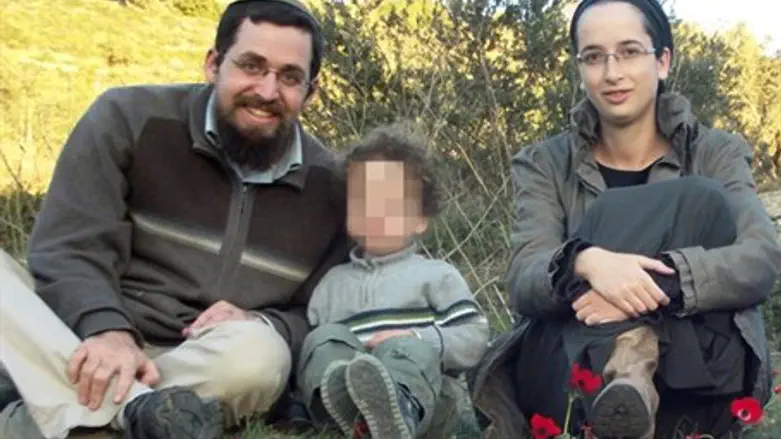 Eitam and Naama Henkin