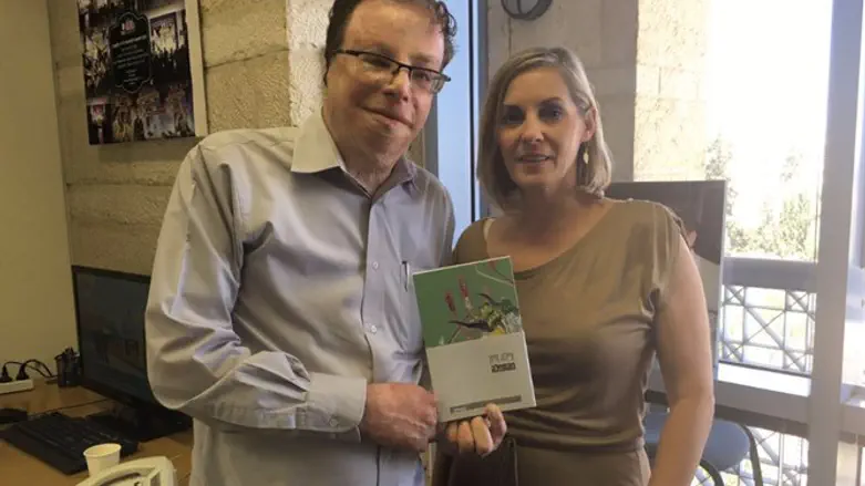 דב קלמנוביץ' וצילה חיון