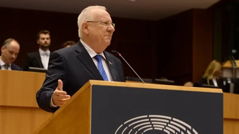 Rivlin speaks before the European Parliament