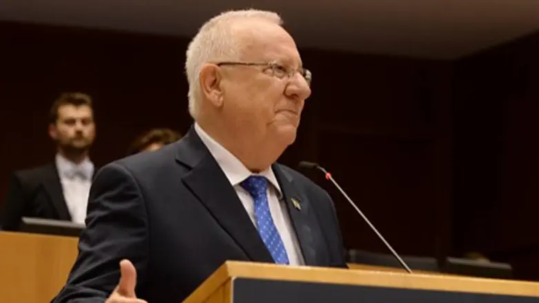 Реувен Ривлин