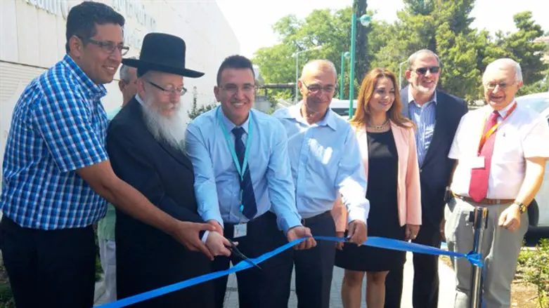 חנוכת המרכז