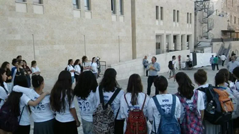 'Journey of the Three'