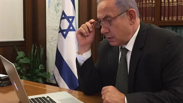 Prime Minister Binyamin Netanyahu